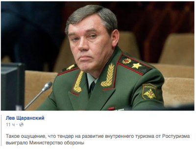 Прикрепленное изображение: Снимок экрана 2015-12-06 в 7.49.54.png